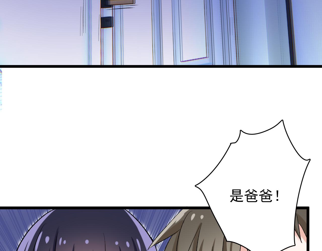 第12话 将死之人(1/3)-第13话