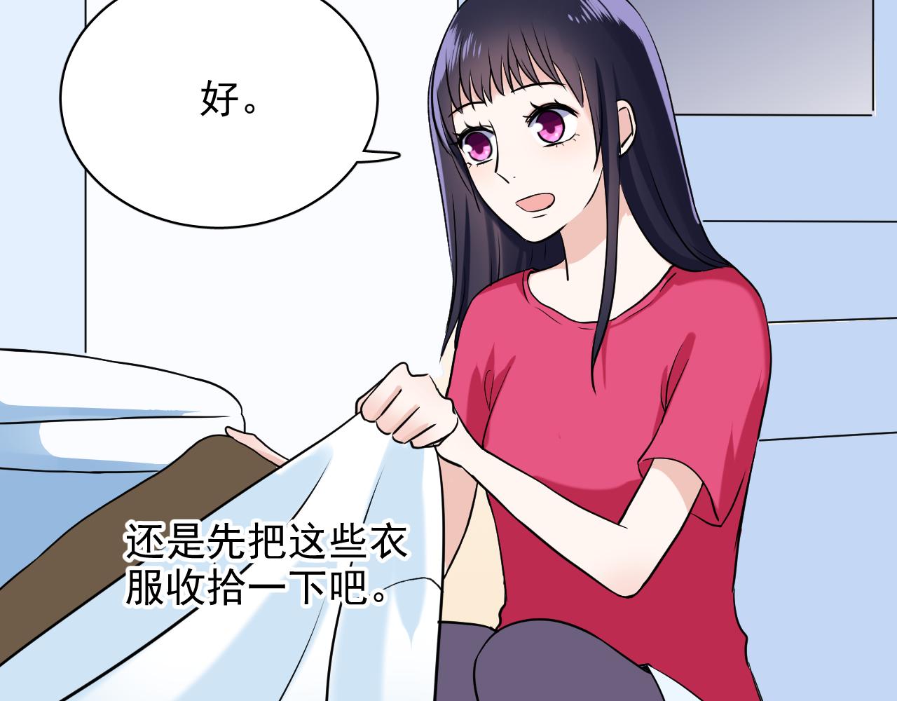 第12话 将死之人(1/3)-第13话