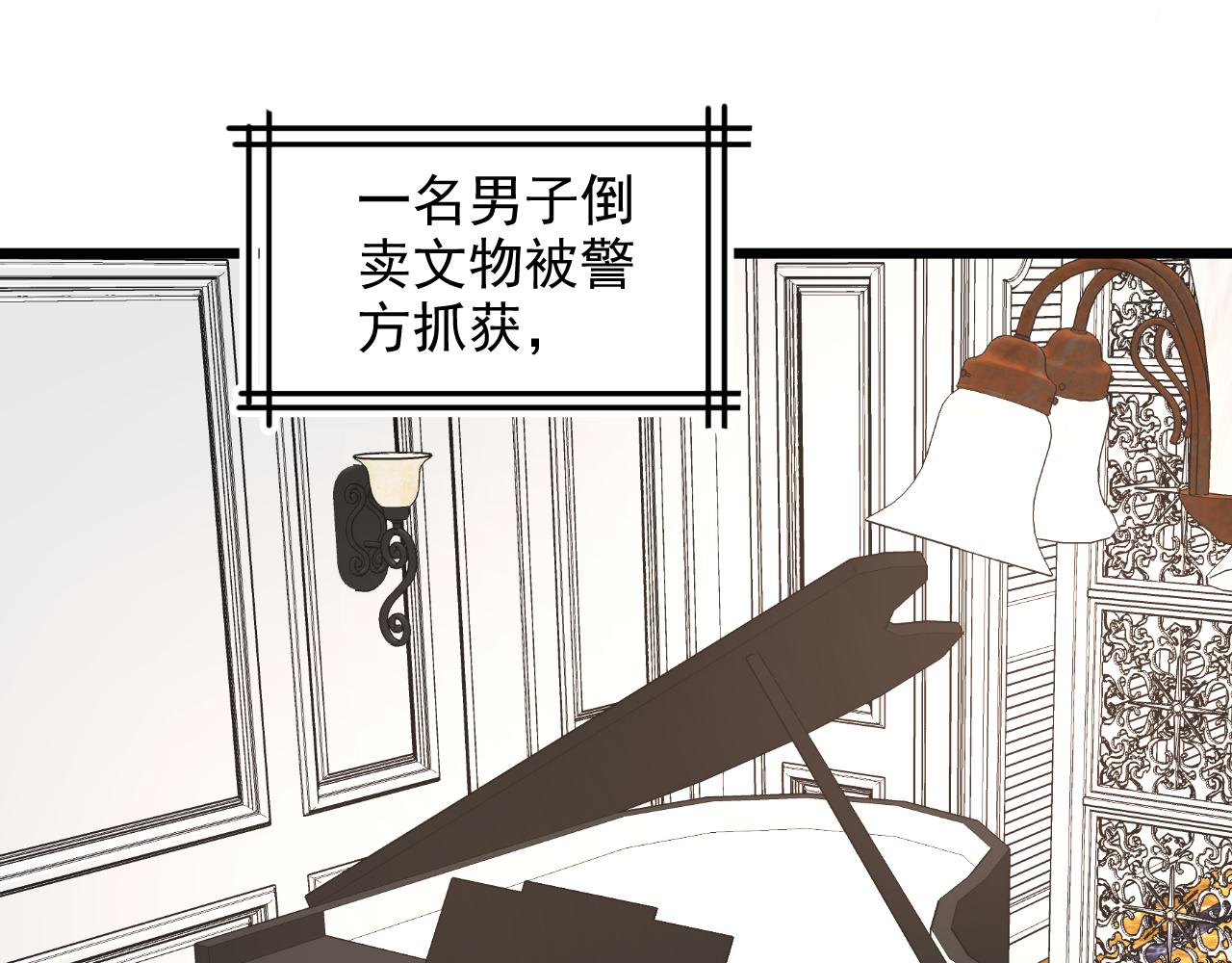 第14话 自力更生(1/3)-第15话