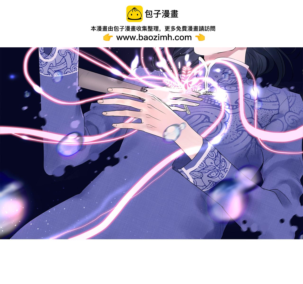 第14话 自力更生(1/3)-第15话