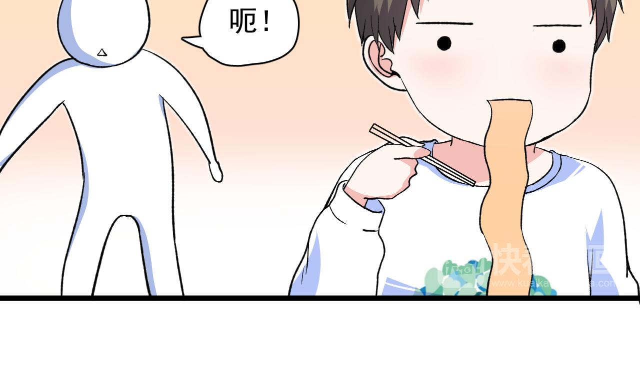 第14话 自力更生(1/3)-第15话