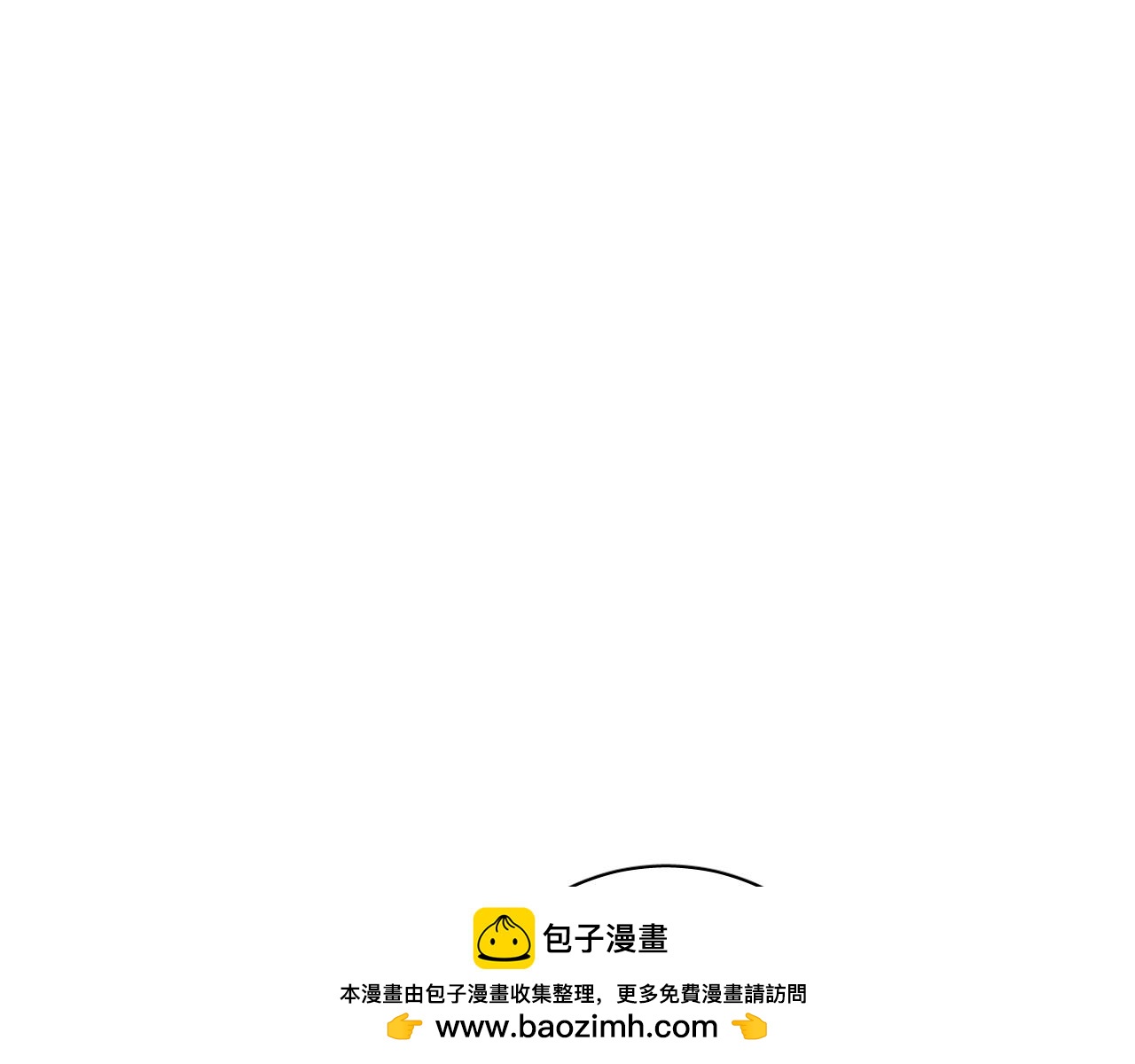 第14话 自力更生(1/3)-第15话