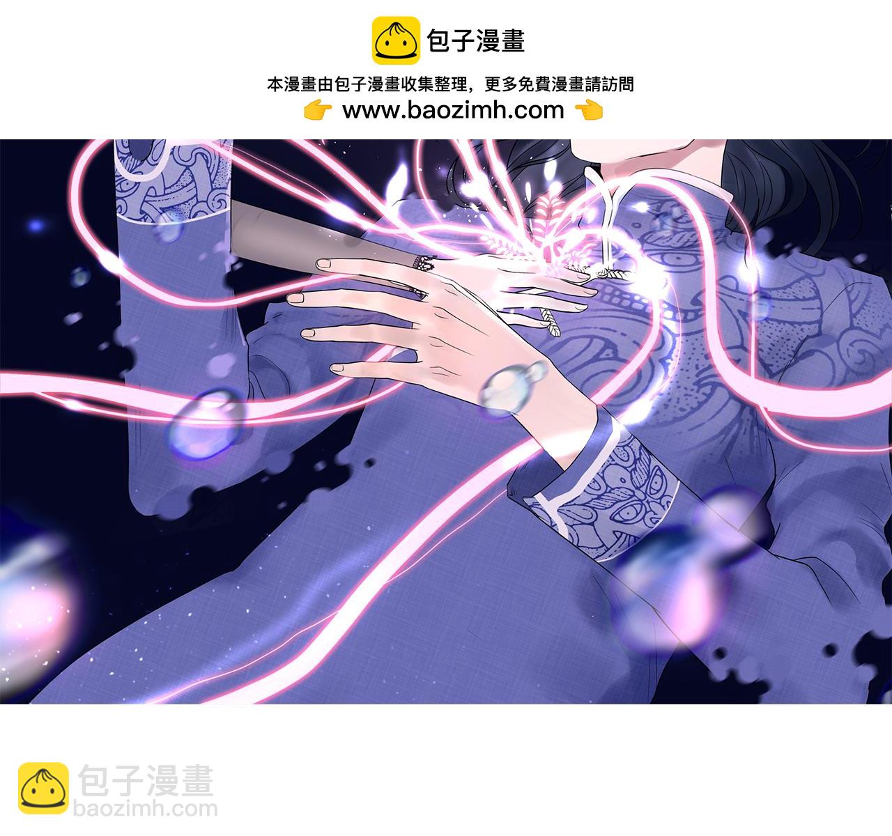 第16话 误会还是真相(1/2)-第17话