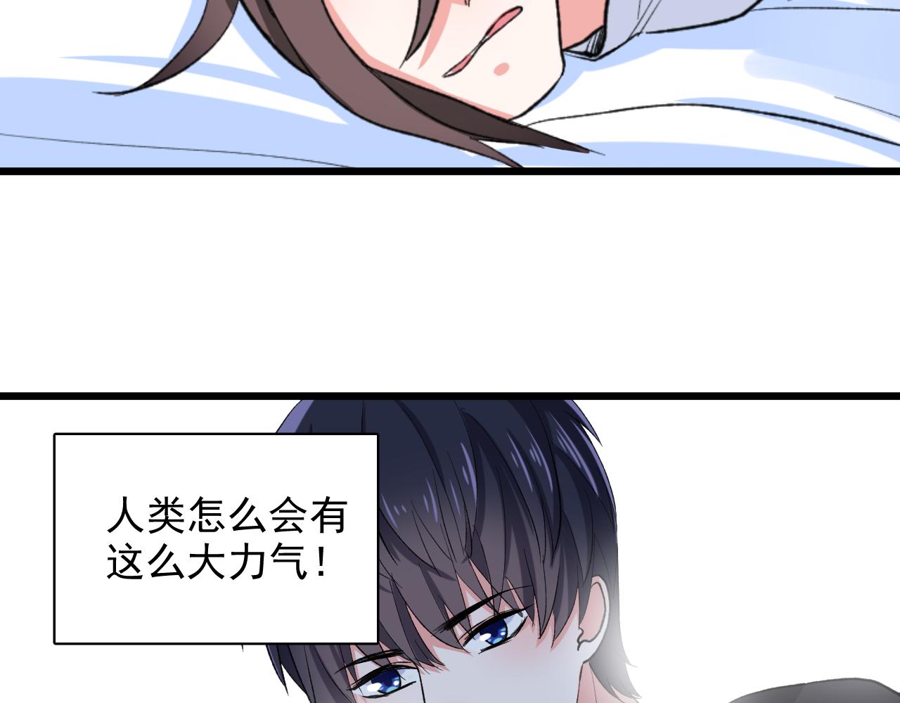 第18话 争风吃醋(1/3)-第19话