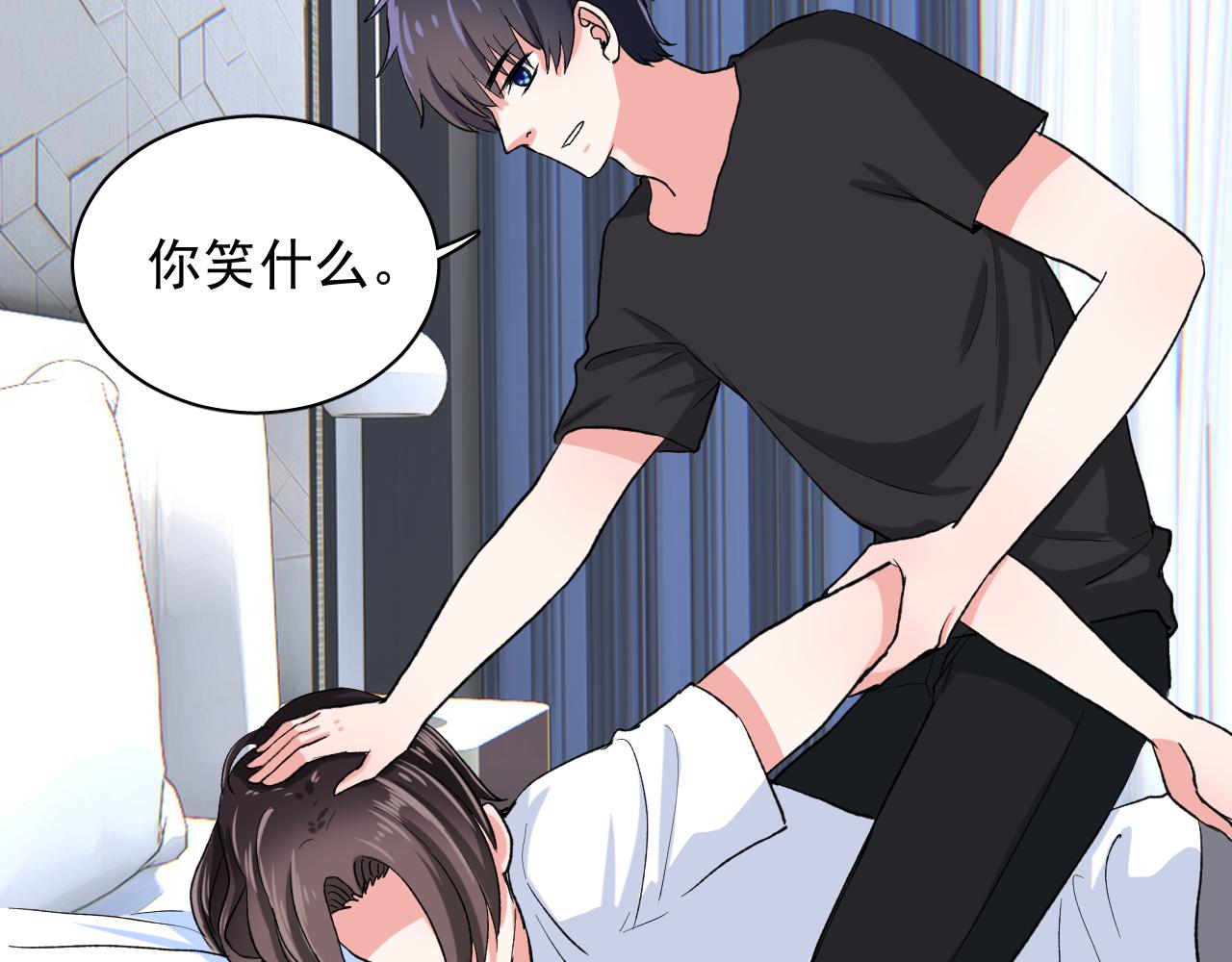 第18话 争风吃醋(1/3)-第19话