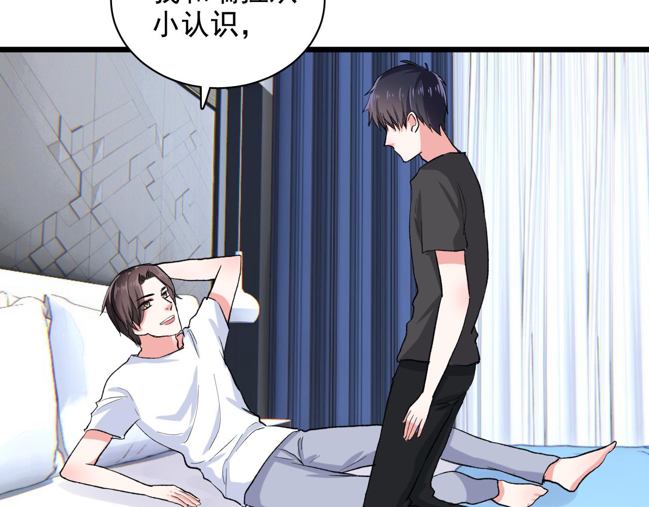 第18话 争风吃醋(1/3)-第19话