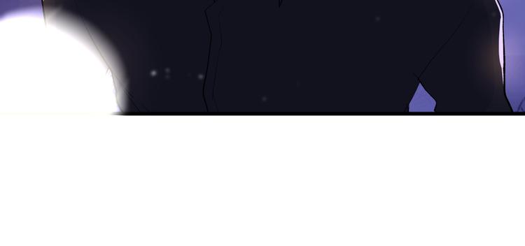 第2话 月下荆棘(1/3)-第3话