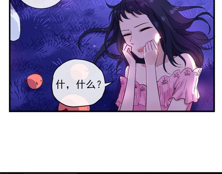 第2话 月下荆棘(1/3)-第3话