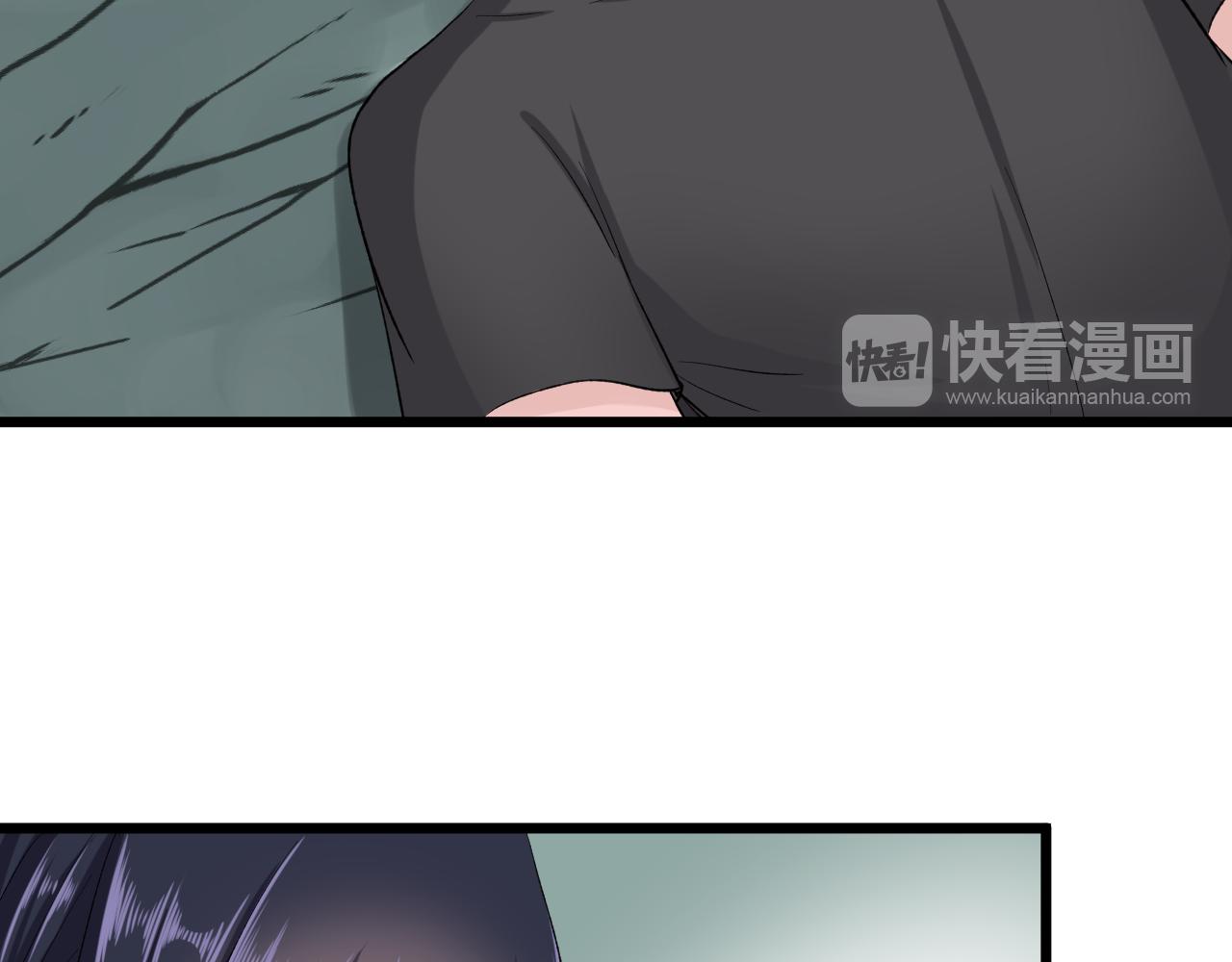 第20话 和我在一起(1/4)-第21话