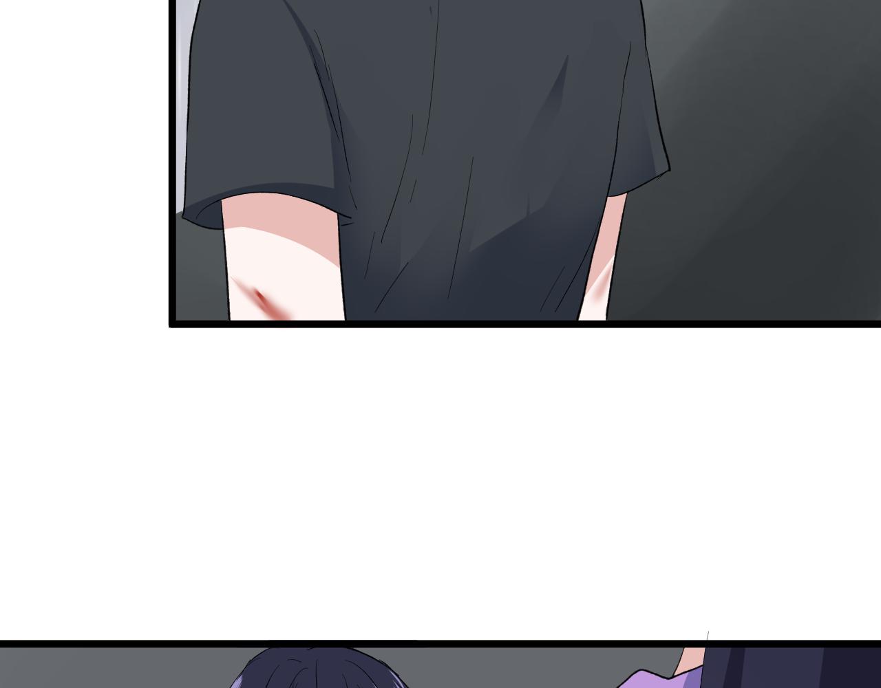 第20话 和我在一起(1/4)-第21话