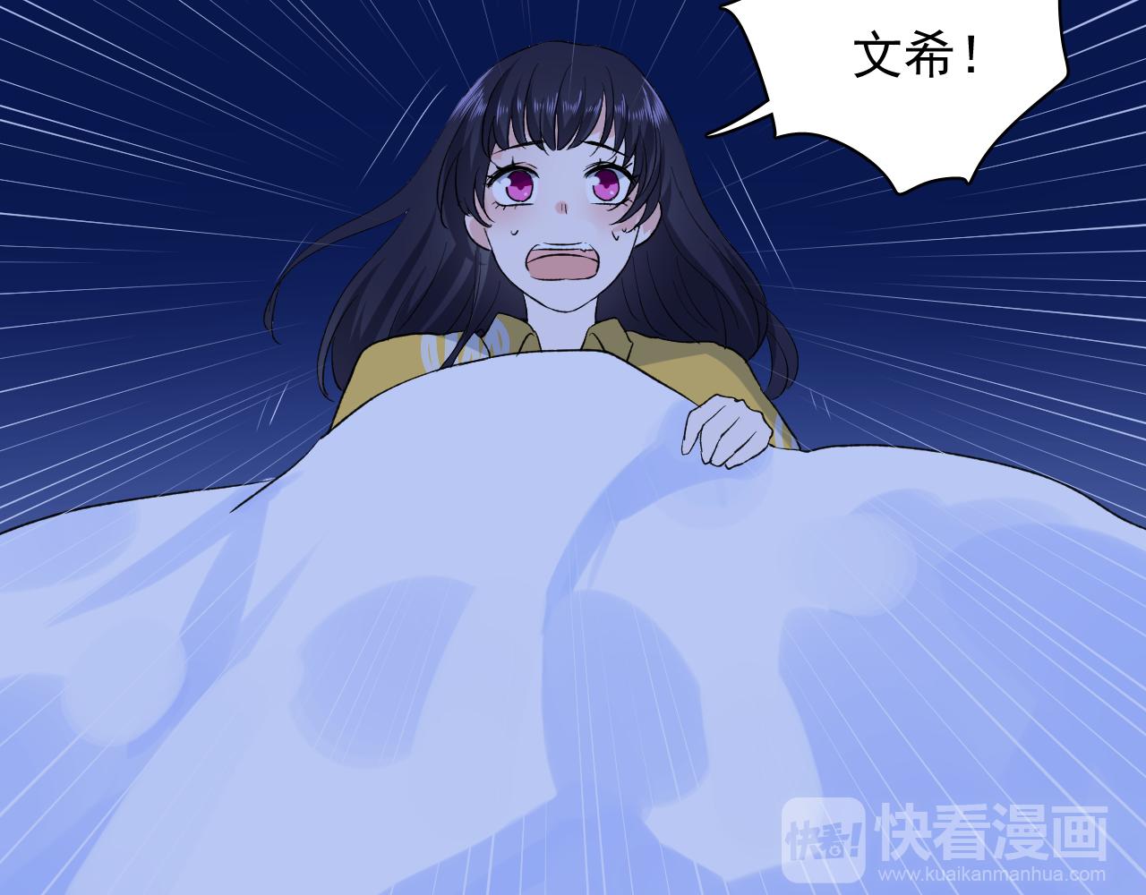 第22话 不愿结束(1/3)-第23话