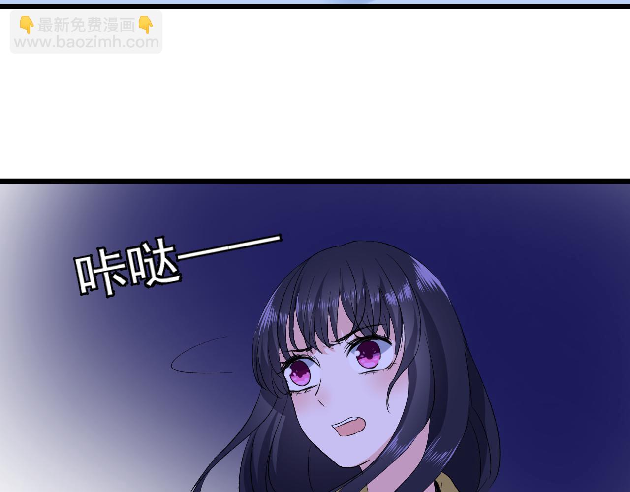 第22话 不愿结束(1/3)-第23话