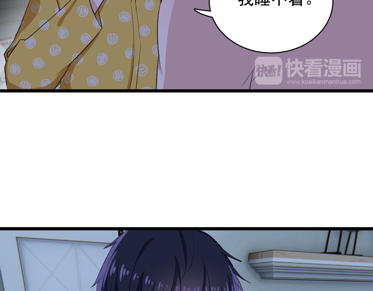 第22话 不愿结束(1/3)-第23话