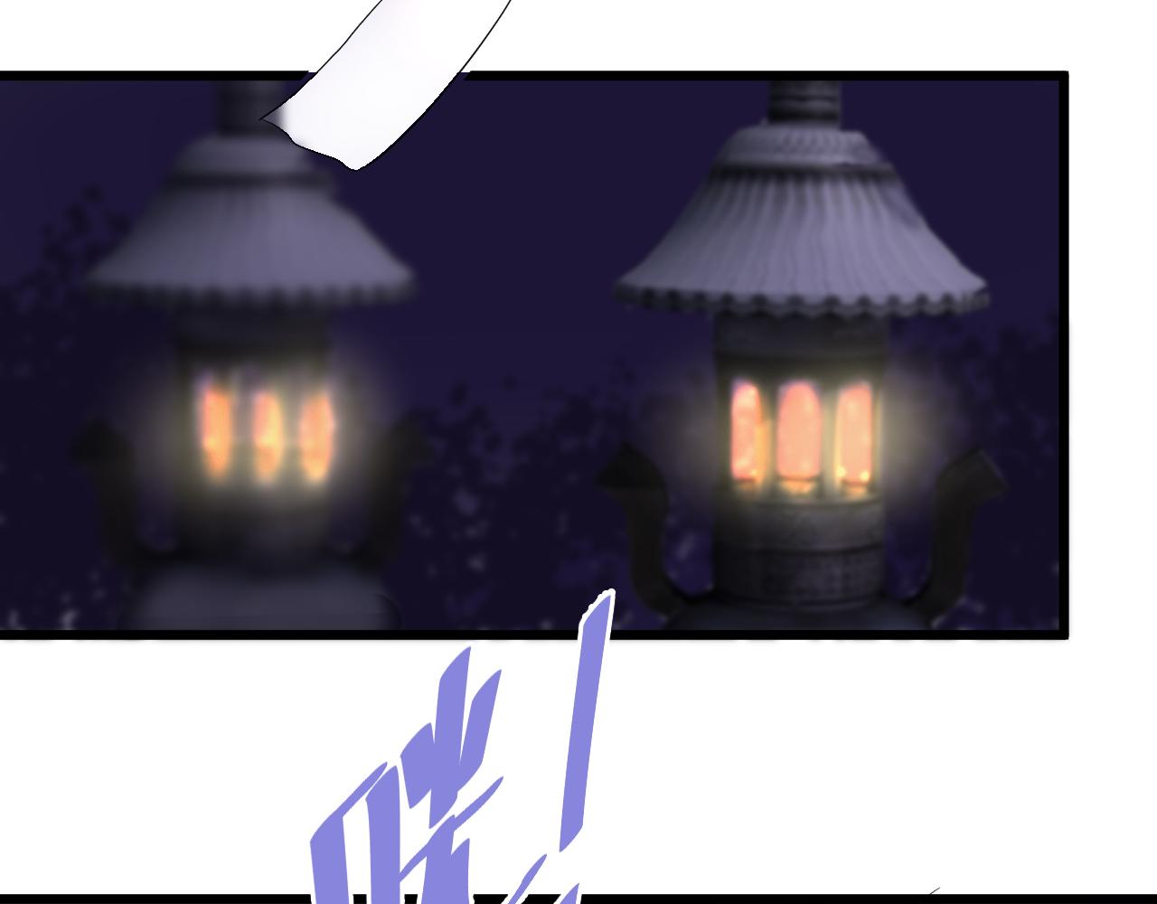 第24话 末路(1/4)-第25话