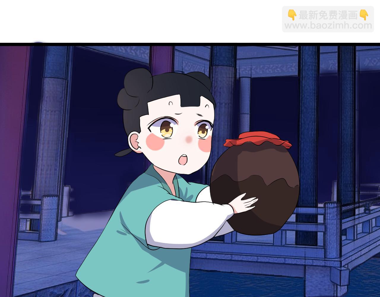 第24话 末路(1/4)-第25话