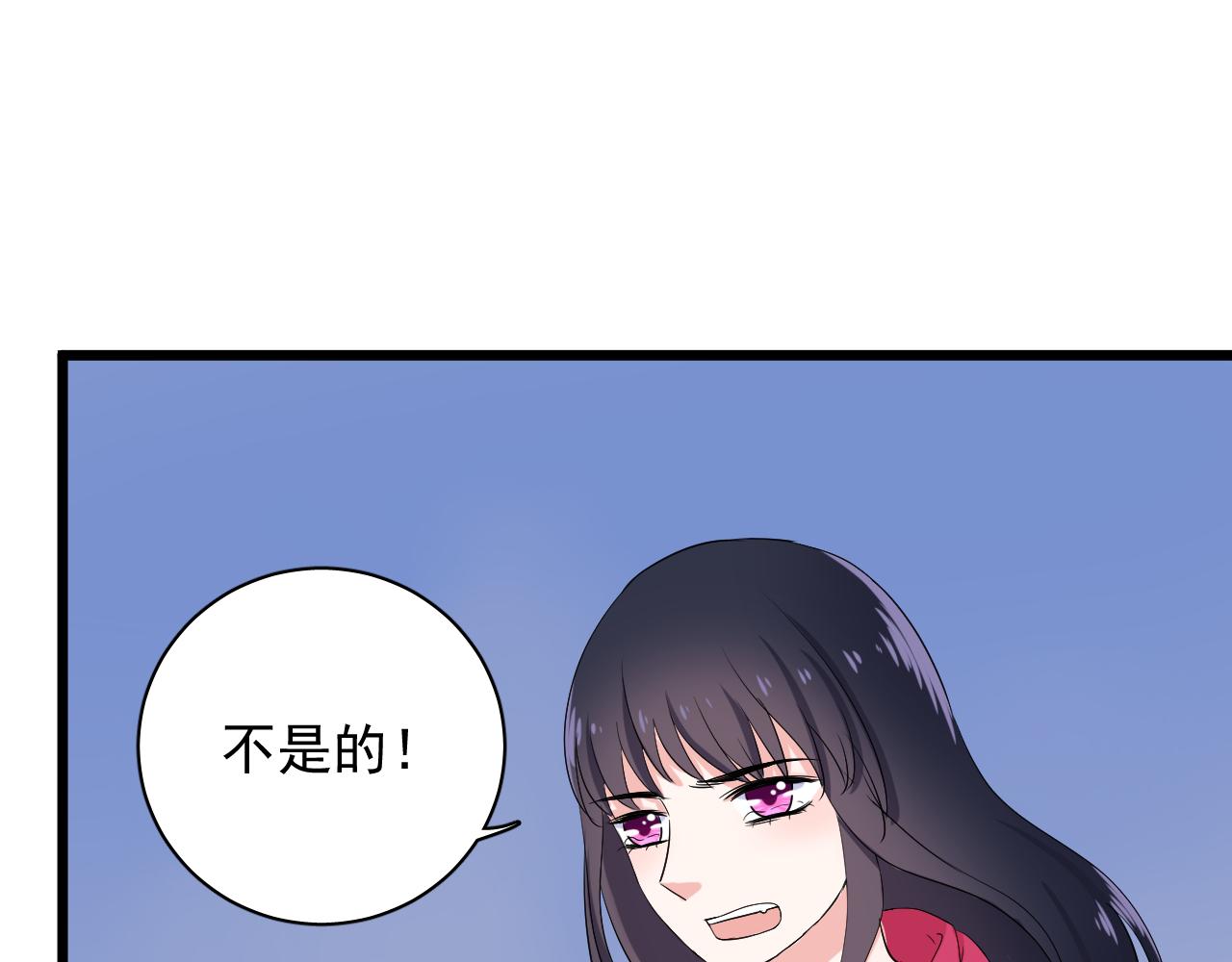 第28话 悬崖(1/3)-第29话