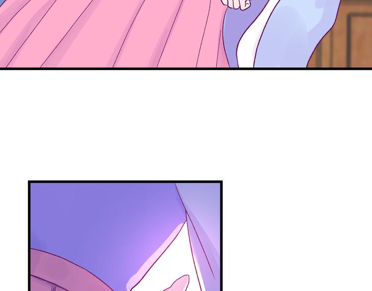 第4话 前世今生(1/3)-第5话