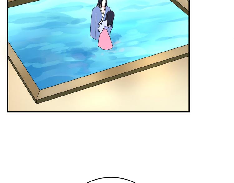 第4话 前世今生(1/3)-第5话