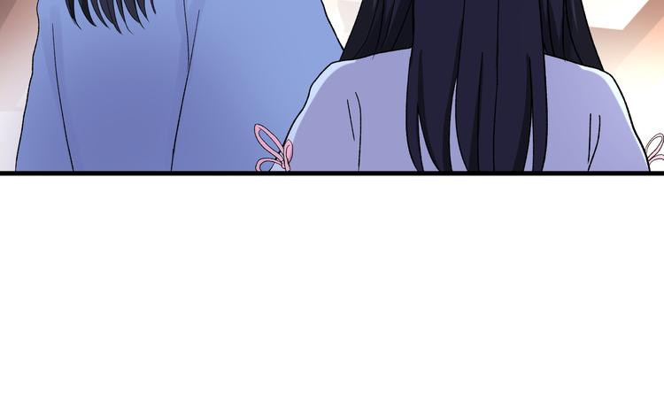 第4话 前世今生(1/3)-第5话