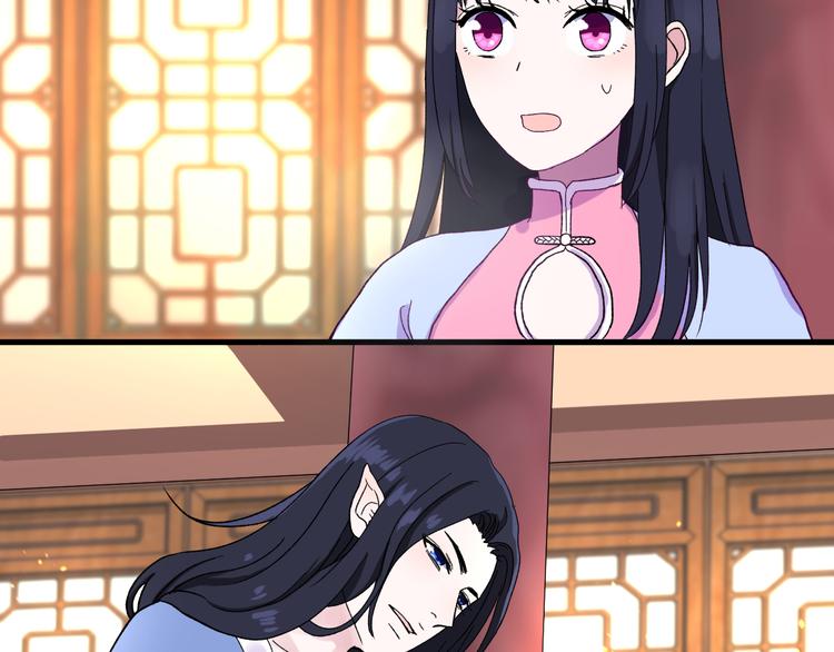 第4话 前世今生(1/3)-第5话