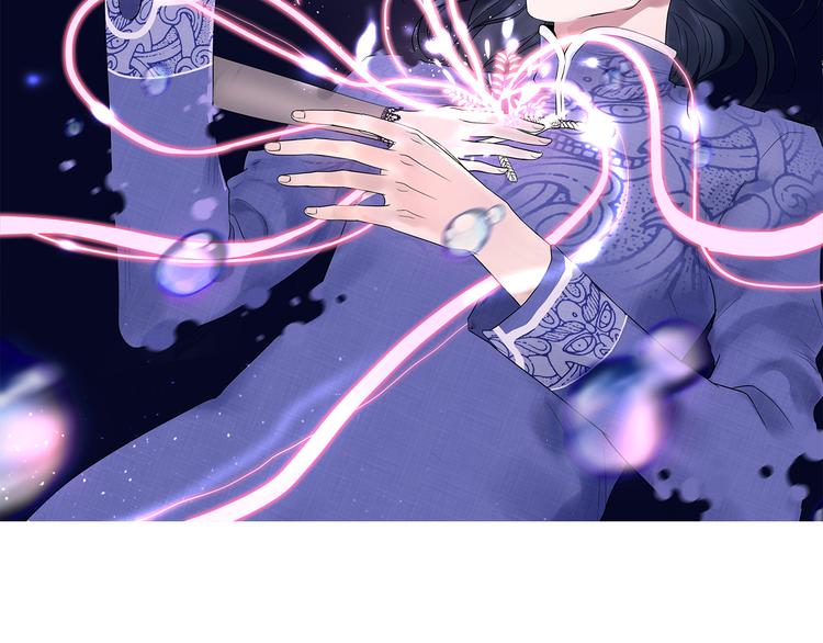 第6话 他的另一面(1/2)-第7话