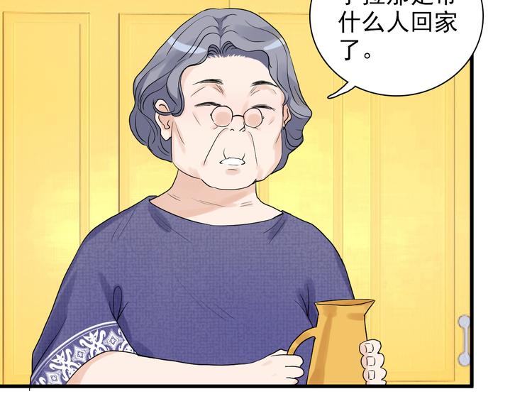 第6话 他的另一面(1/2)-第7话