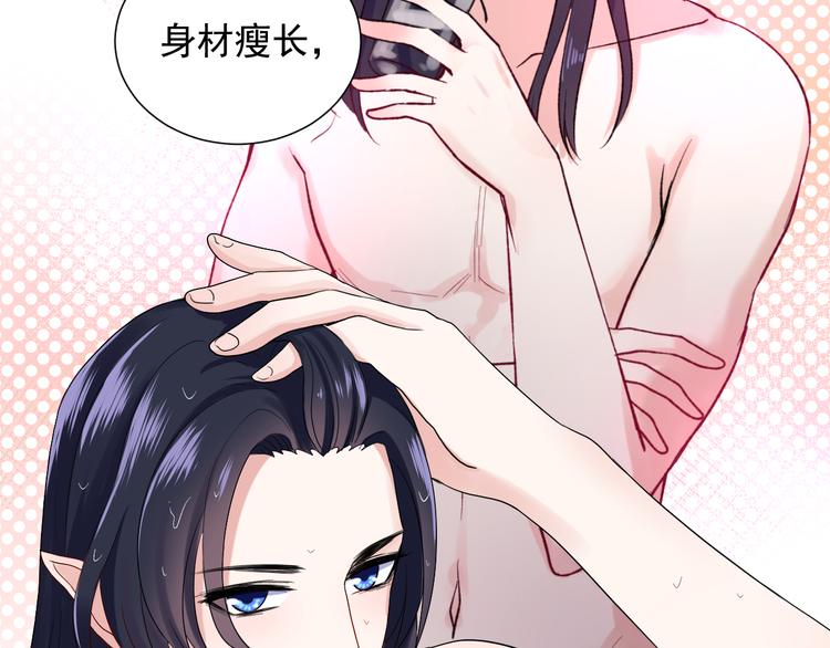 第8话 相隔的心(1/3)-第9话