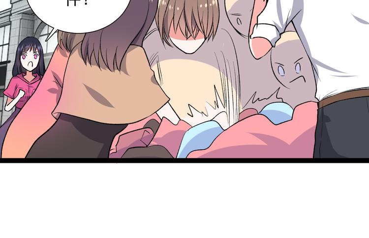 第8话 相隔的心(1/3)-第9话