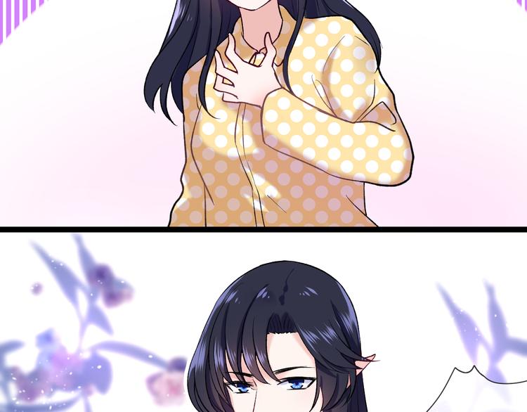 第8话 相隔的心(1/3)-第9话