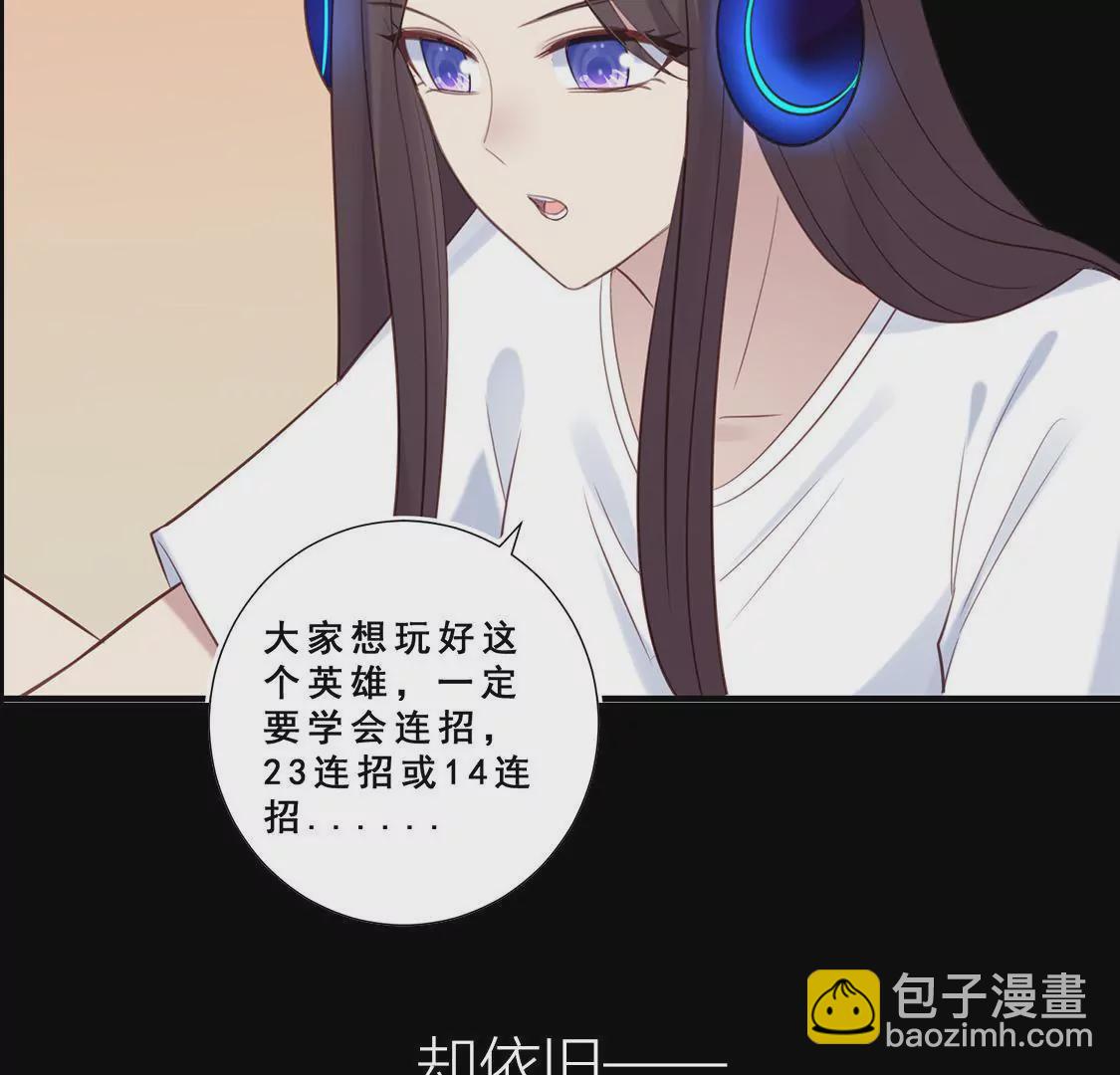 预告 欲戴王冠，必承其重-第1话