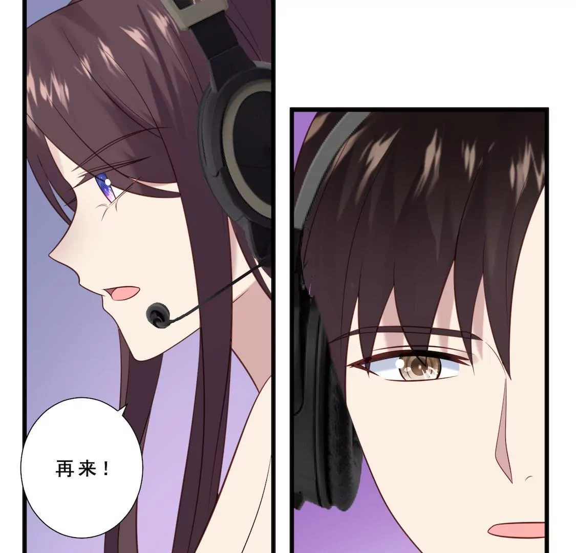 第11话 撩妹骗局初露端倪-第13话