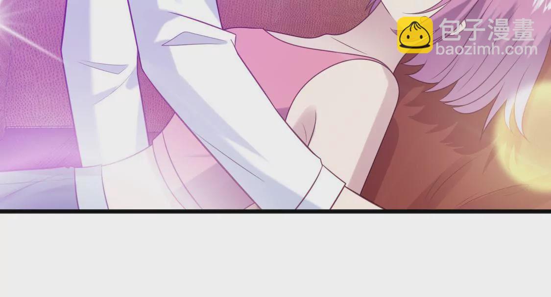 第11话 撩妹骗局初露端倪-第13话