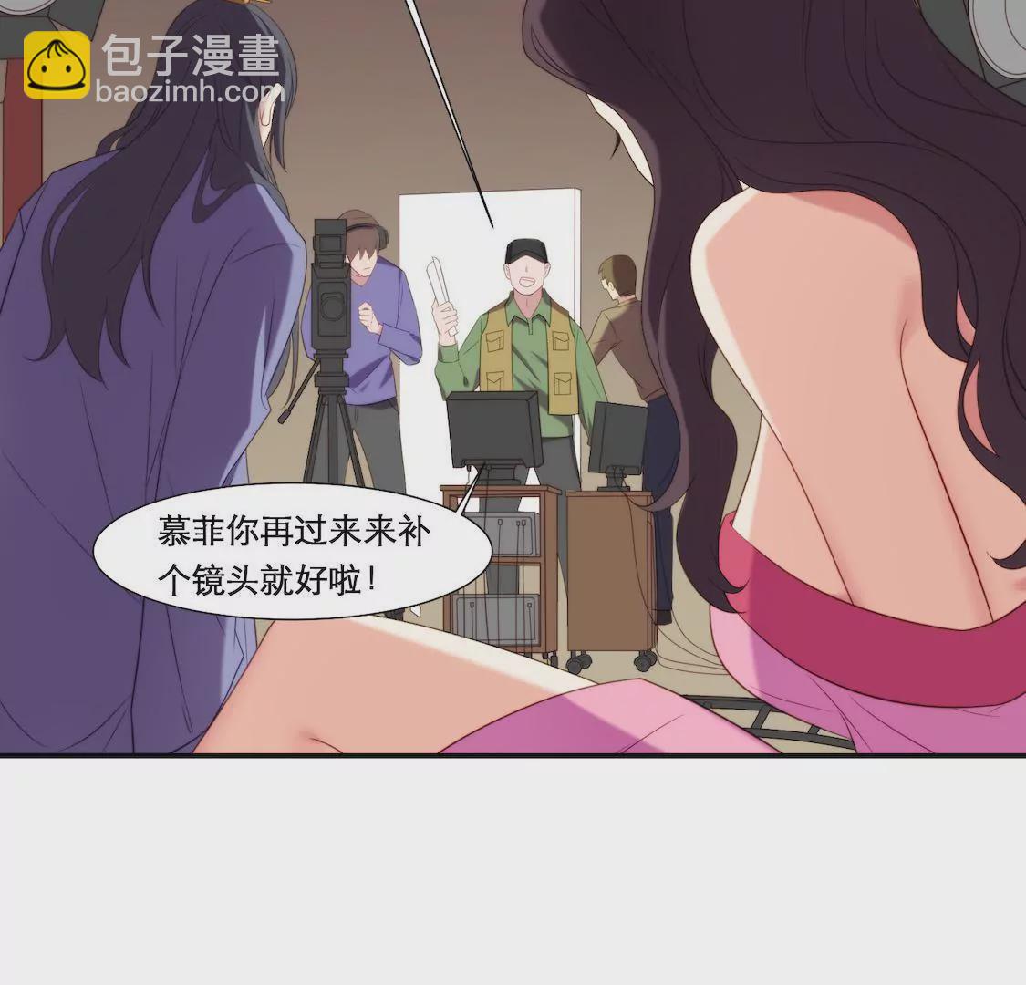 第1话 表妹睡我男友还劝我分手-第3话