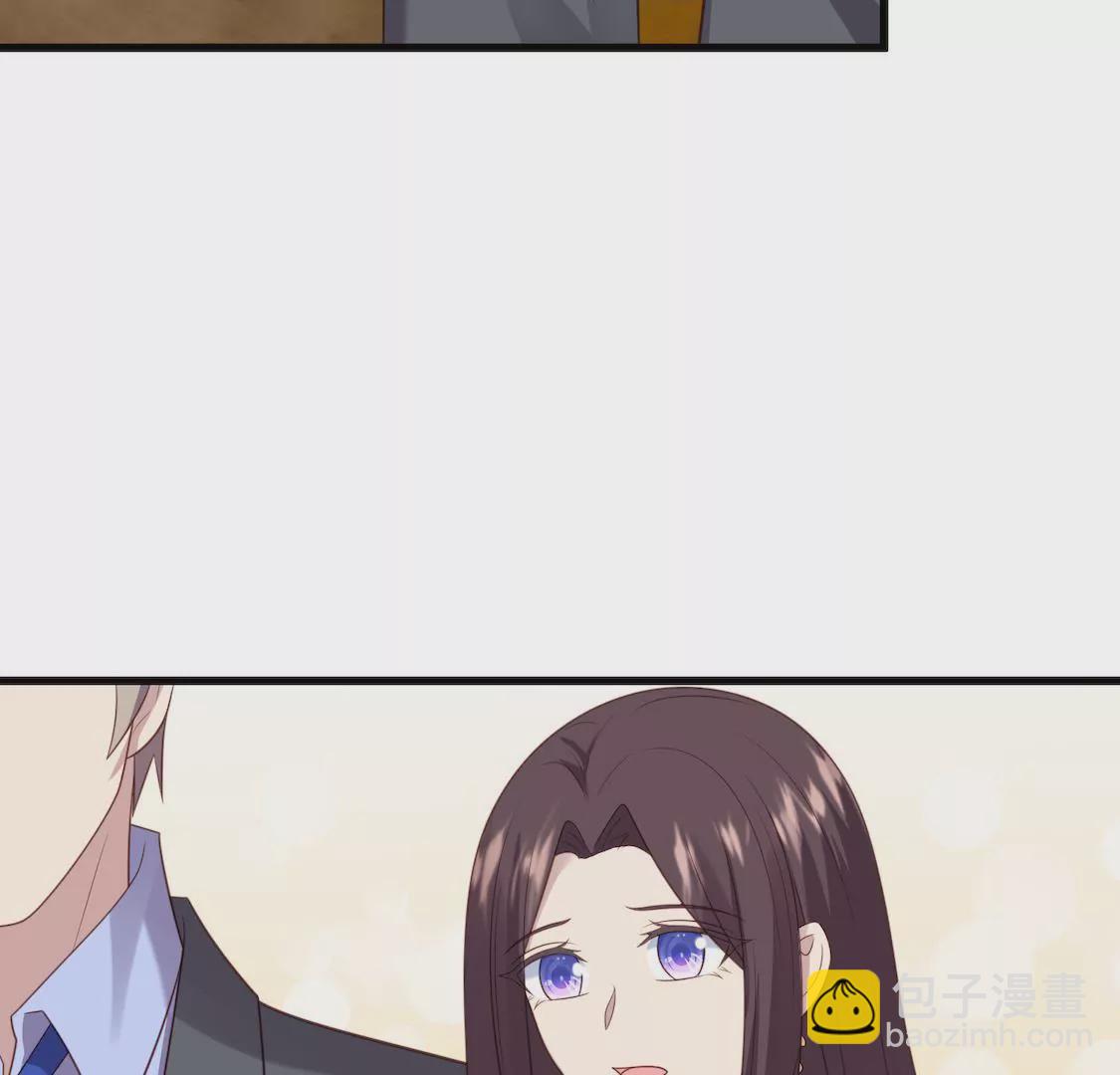 第19话 老板跟我男友针锋相对(1/2)-第21话