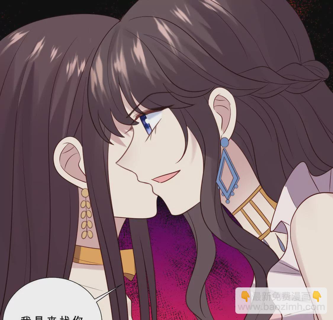 第21话 更衣间阴谋曝光？(1/2)-第23话