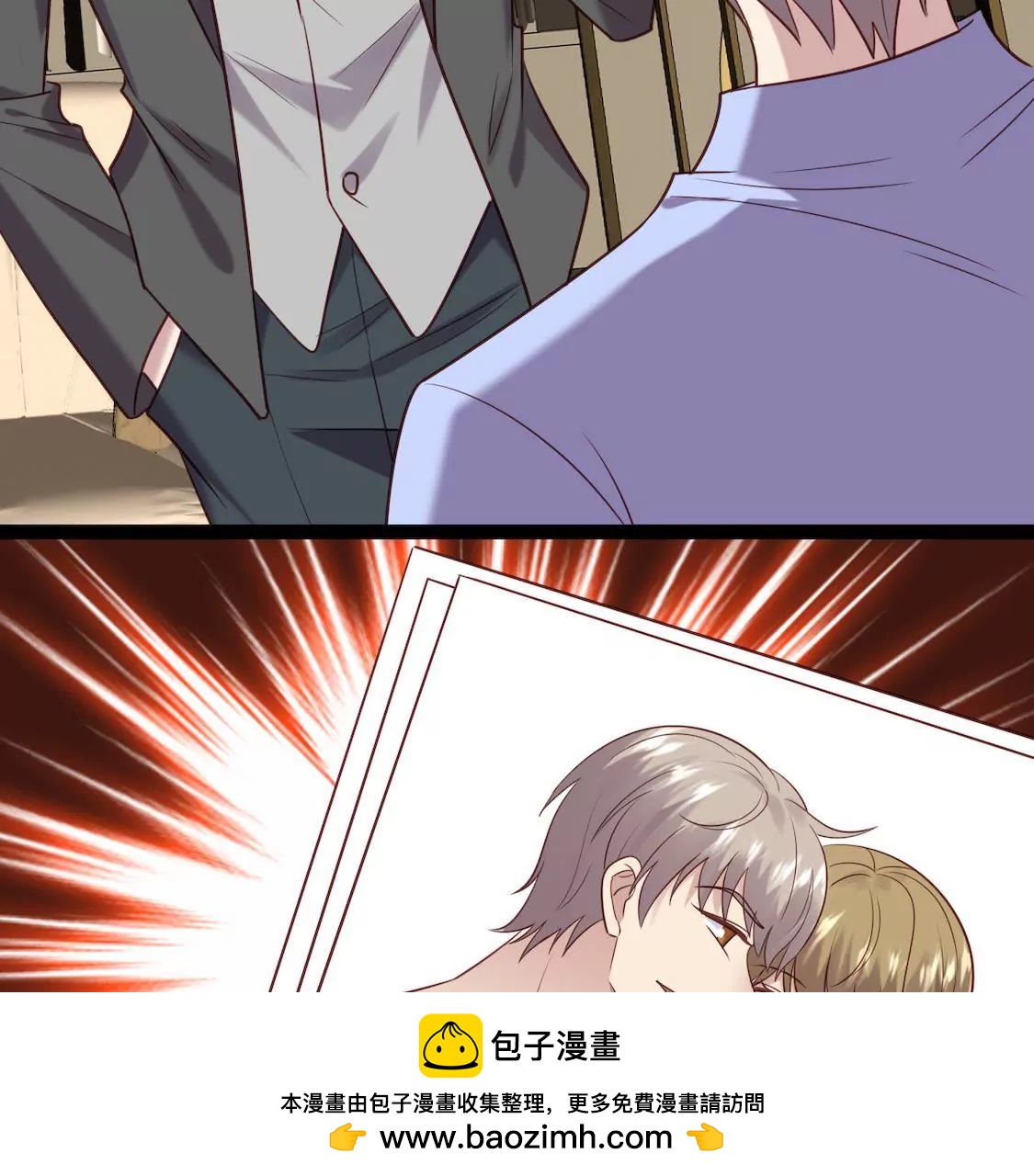 第21话 更衣间阴谋曝光？(1/2)-第23话