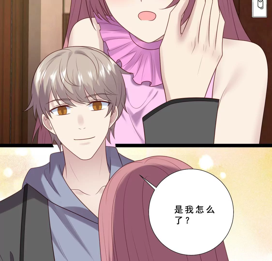 第23话 拒绝心意遭强抱！(1/2)-第25话