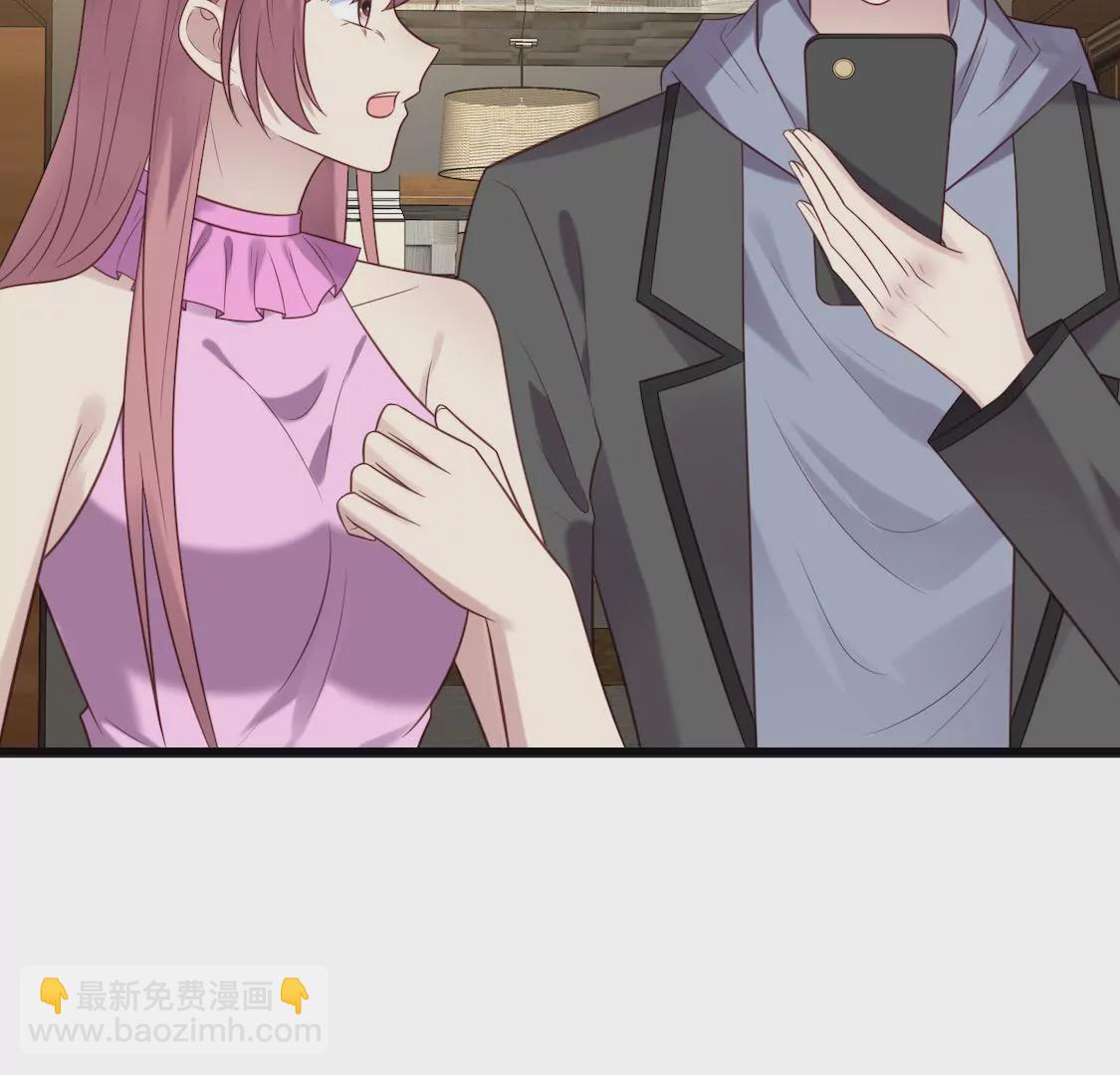 第23话 拒绝心意遭强抱！(1/2)-第25话