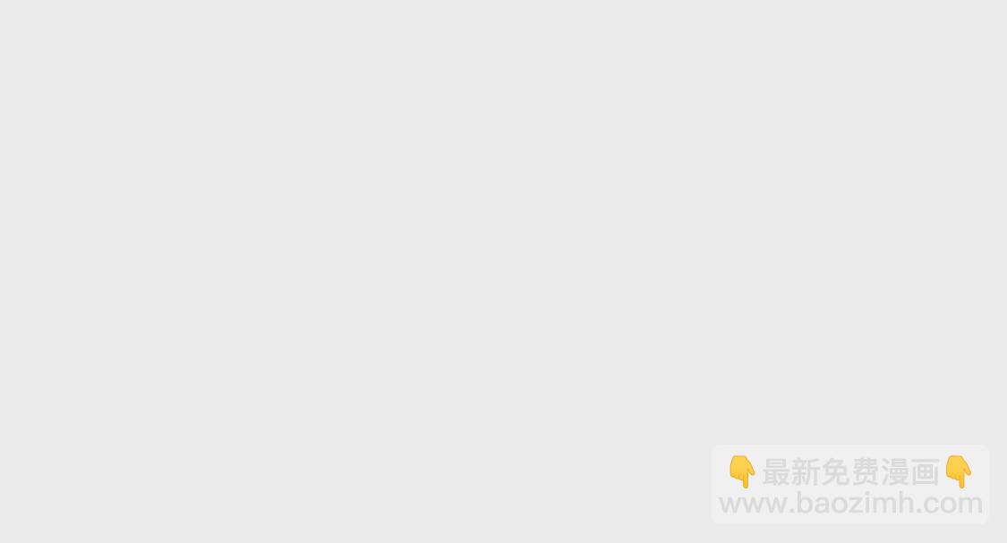 第25话 晓柠成众矢之的(1/2)-第27话