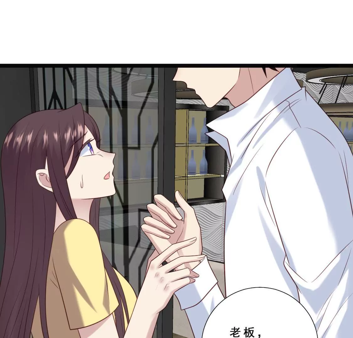 第25话 晓柠成众矢之的(1/2)-第27话