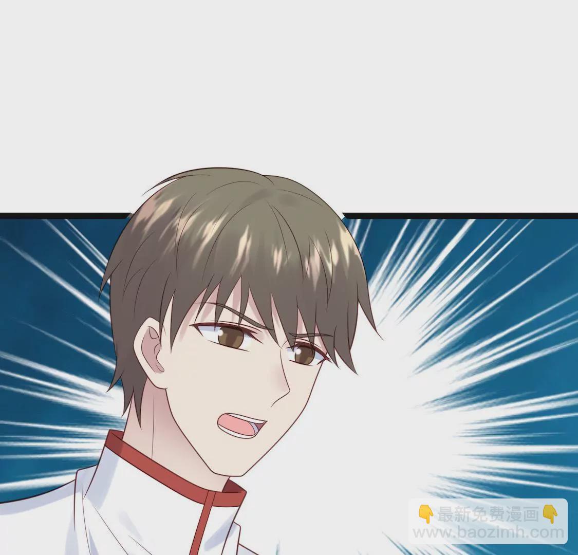 第25话 晓柠成众矢之的(1/2)-第27话