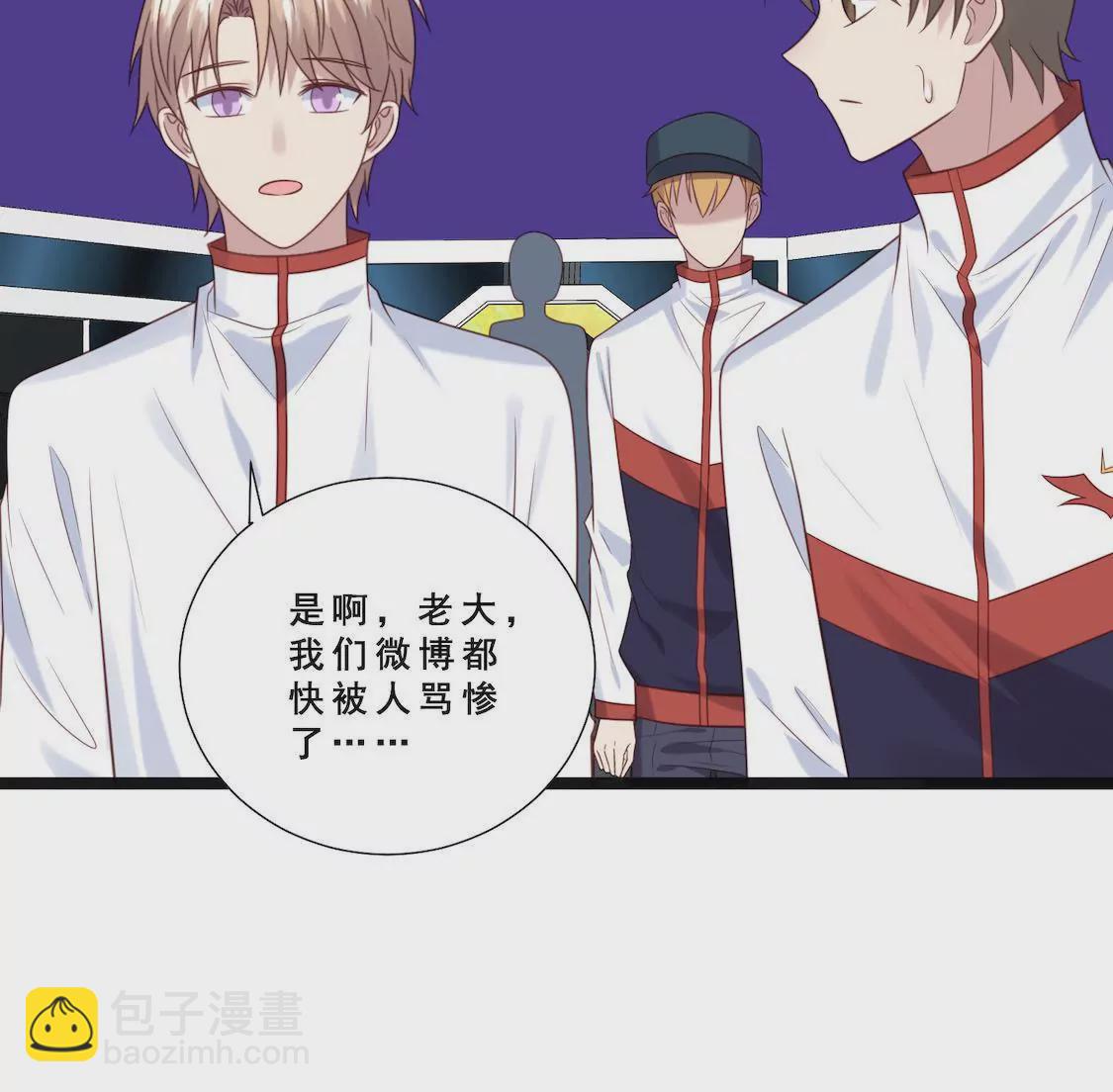 第25话 晓柠成众矢之的(1/2)-第27话