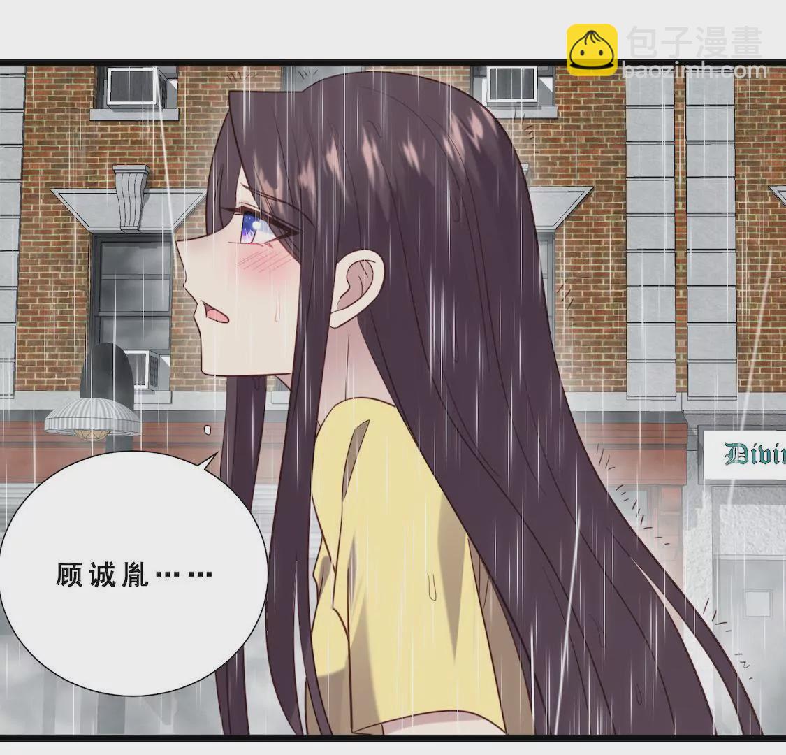 第27话 醉酒小野猫(1/2)-第29话