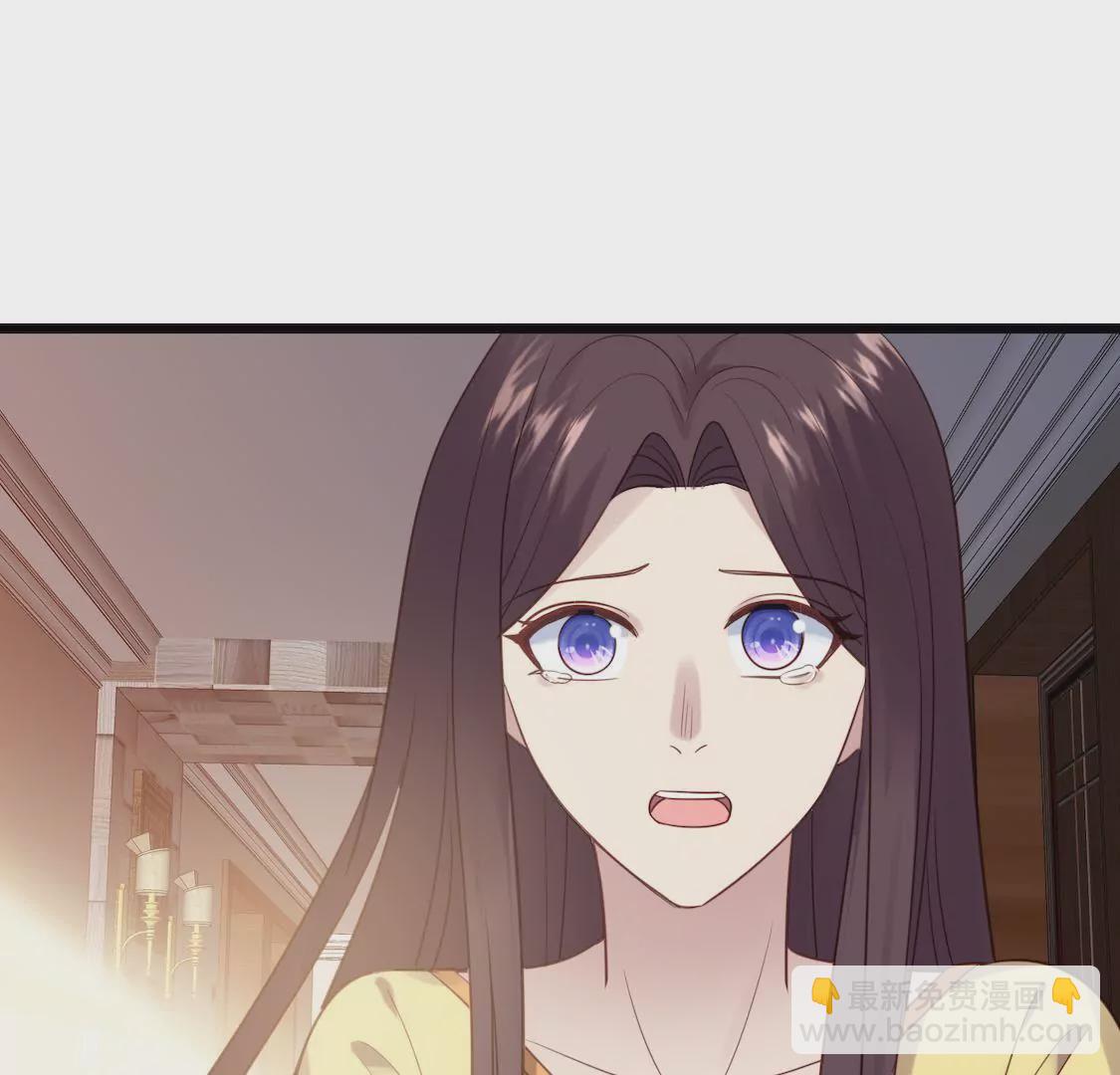 第27话 醉酒小野猫(1/2)-第29话