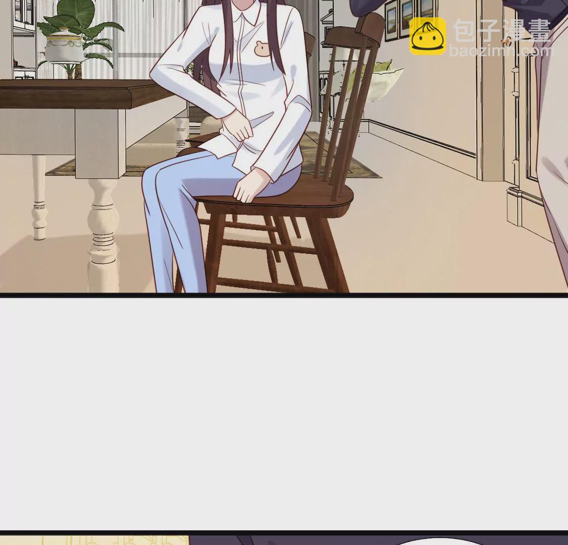 第29话 冷面绝情前男友-第31话