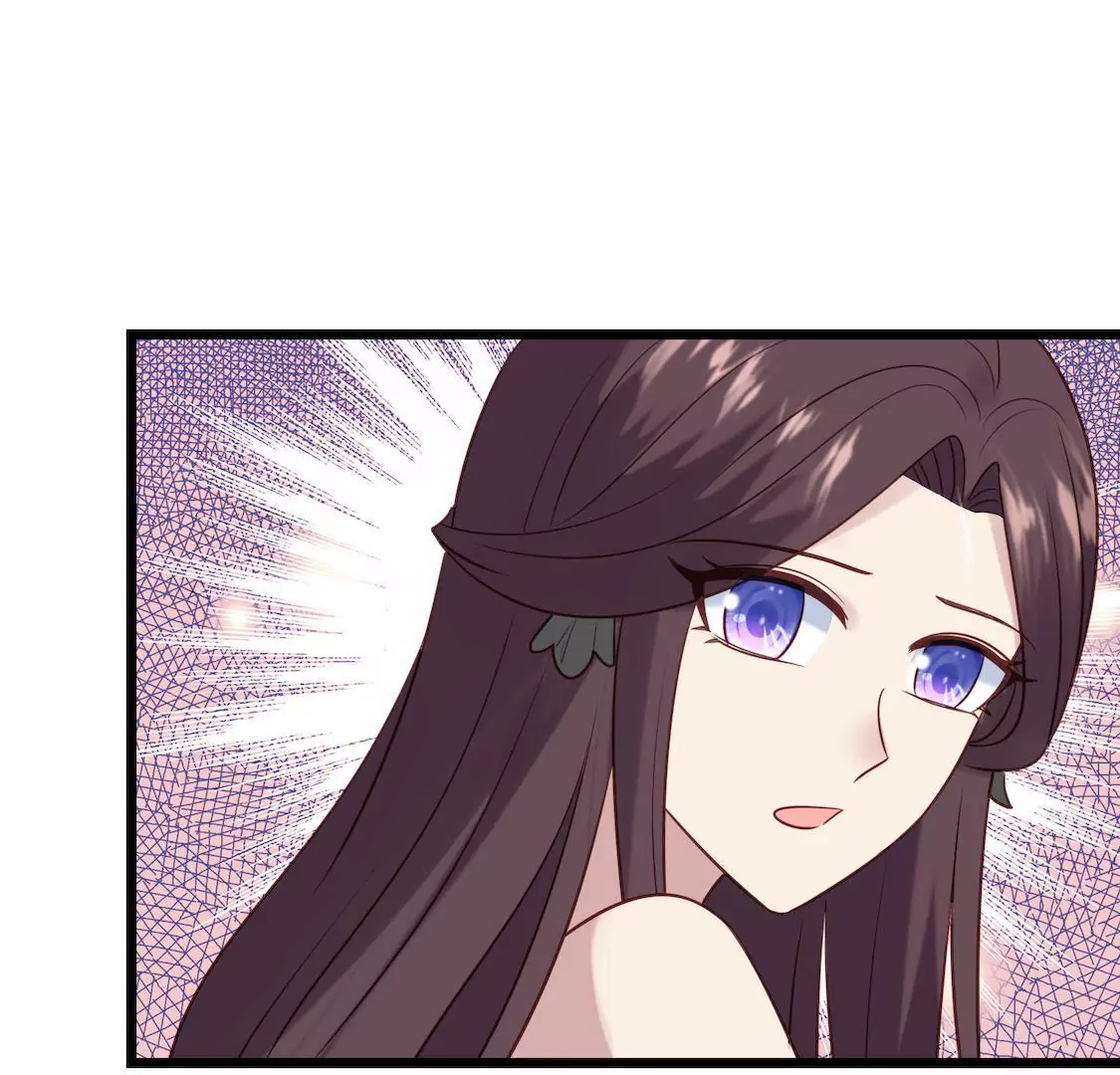 第31话 表妹对我前男友表白？(1/2)-第33话