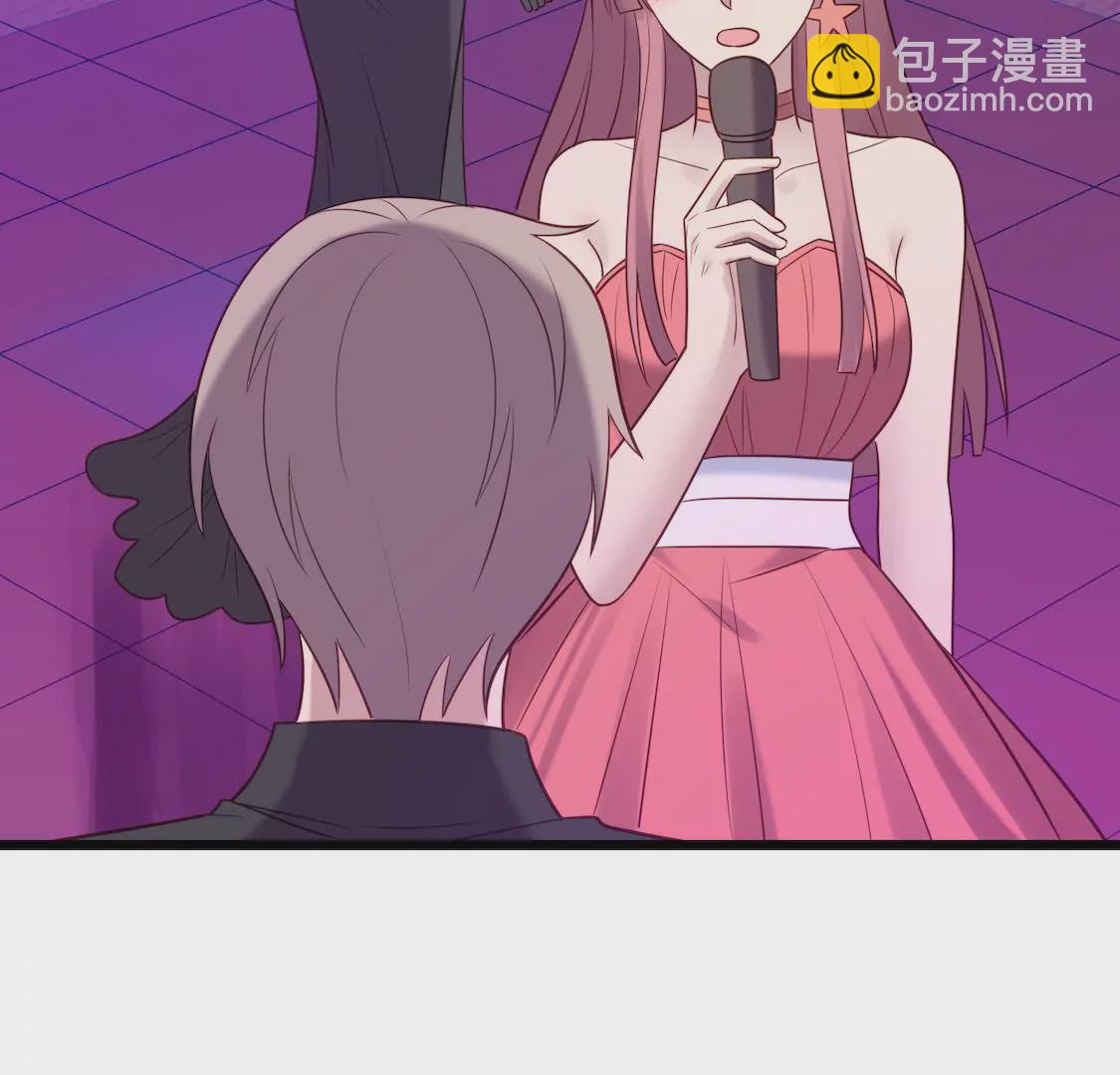 第31话 表妹对我前男友表白？(1/2)-第33话