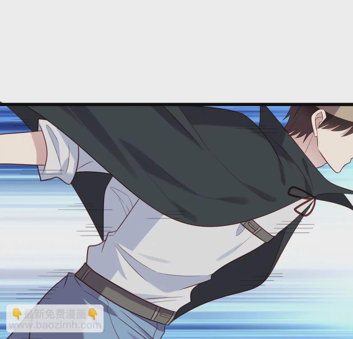 第31话 表妹对我前男友表白？(1/2)-第33话