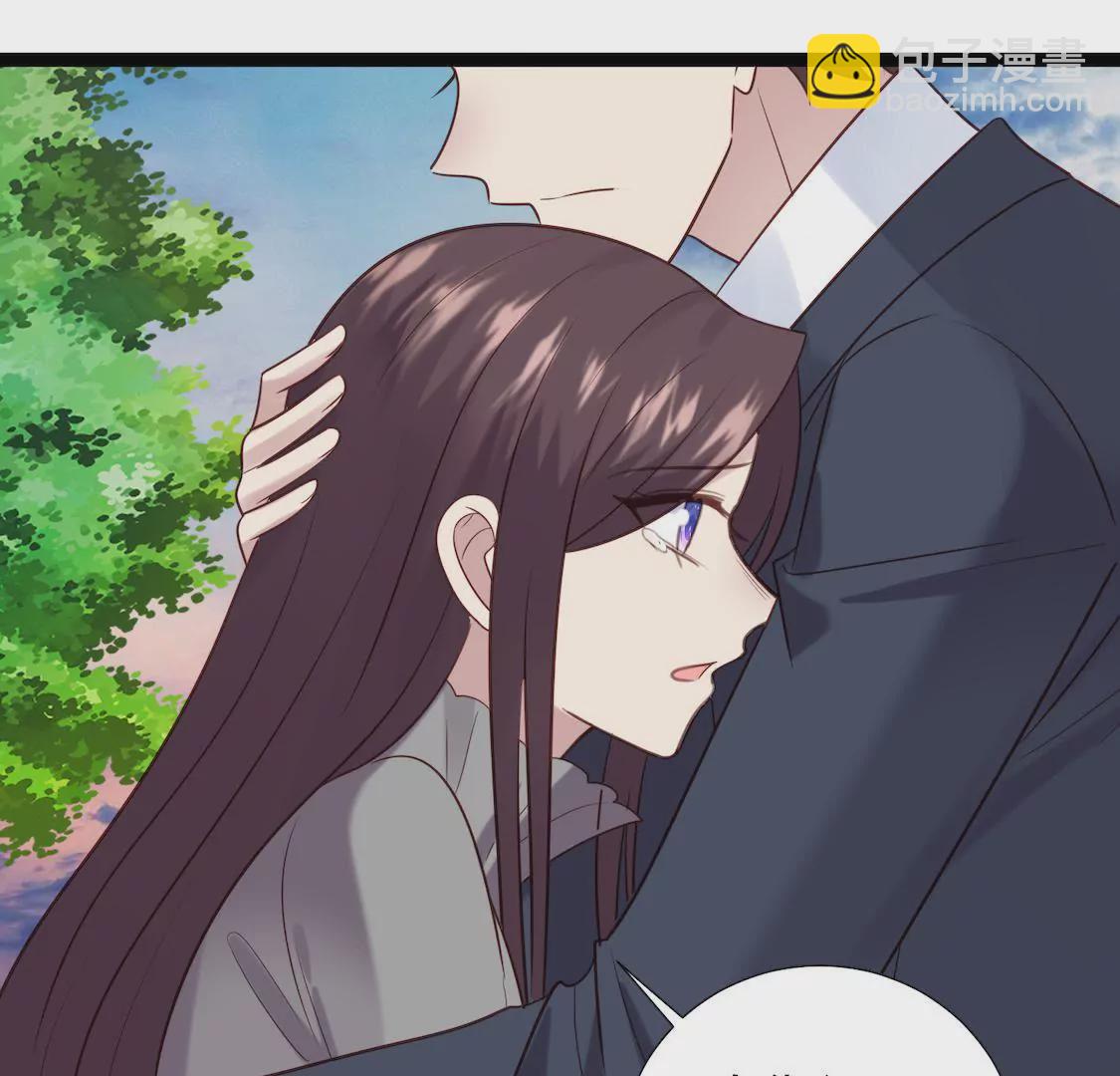 第33话 有一点点心动(1/2)-第35话