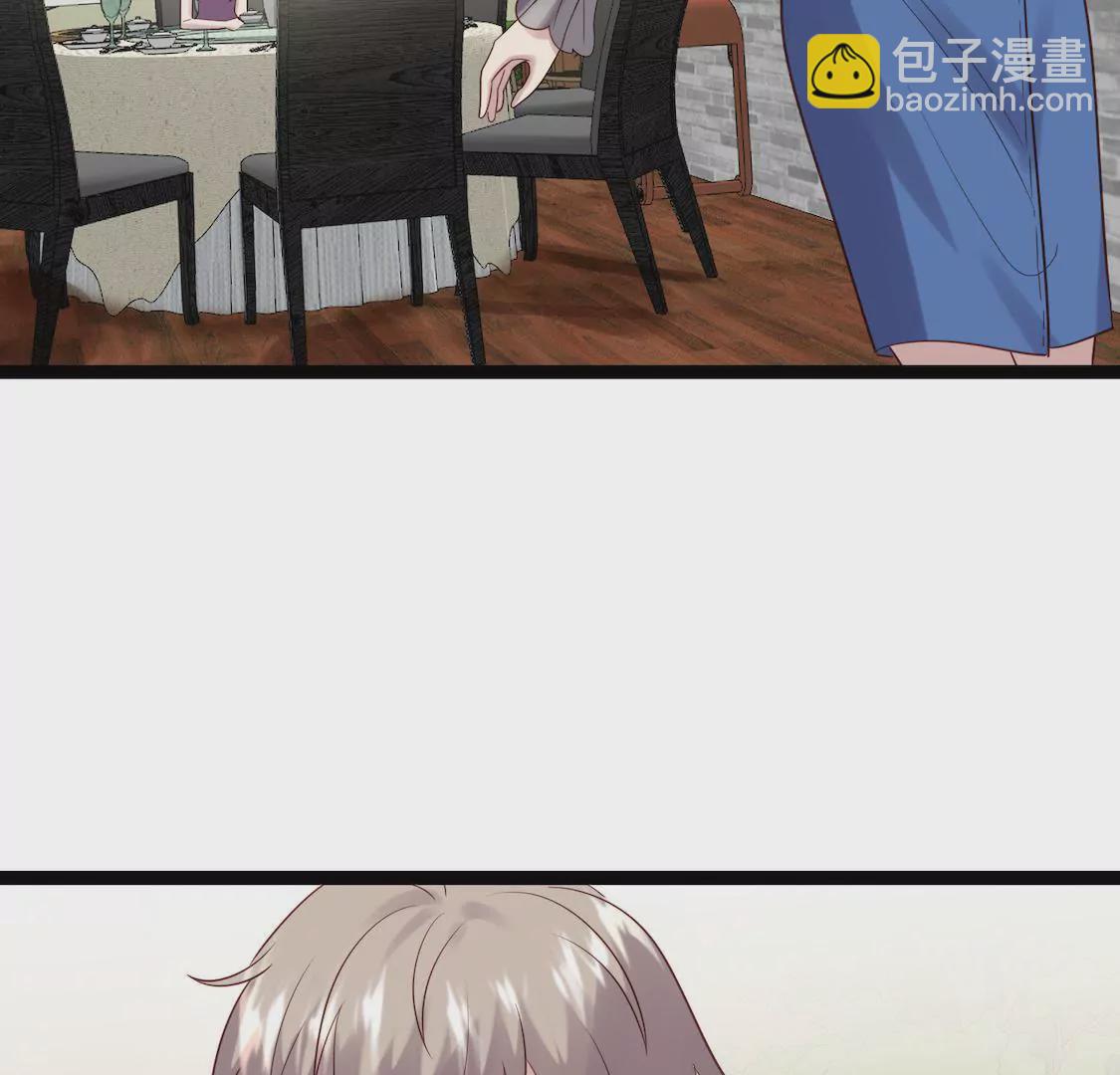 第33话 有一点点心动(1/2)-第35话